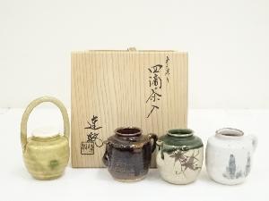 加藤連瓶造　色変り四滴茶入（共箱）□z